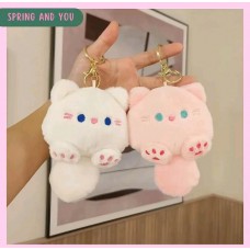 keychain lucu 